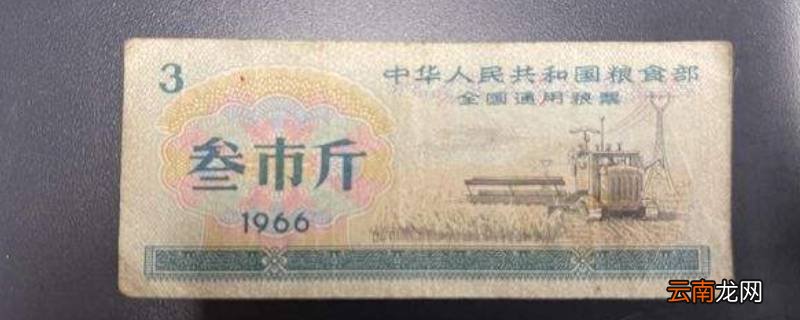 老玩意儿有哪些
