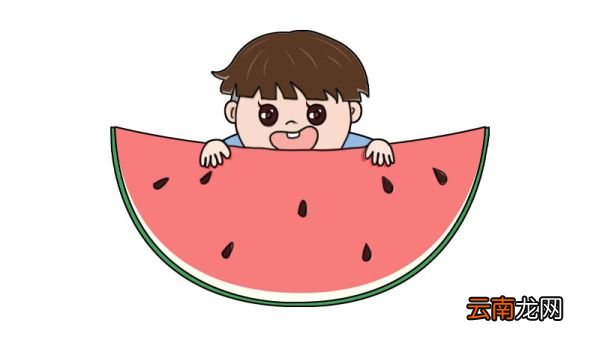 吃西瓜简笔画教程吃西瓜简笔画步骤
