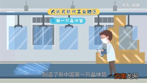 辽g是哪里的车牌号码 车牌号辽G哪的