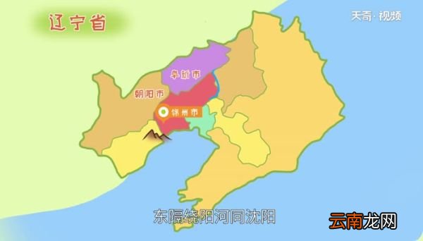 辽g是哪里的车牌号码 车牌号辽G哪的