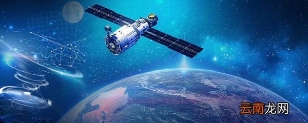 发射第一颗人造卫星的国家是 发射第一颗人造卫星的国家