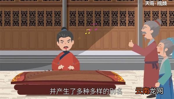 忆江南是诗还是词 忆江南属于诗还是词