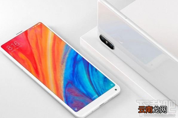 小米MIX2s手机如何截图/截屏教程