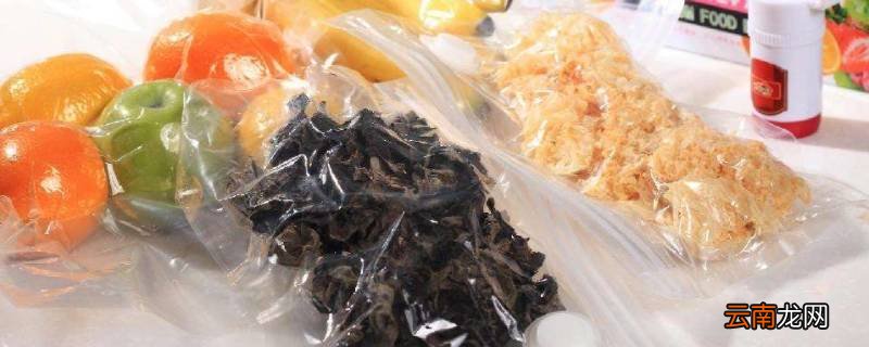 真空食品需要放冷藏保存吗