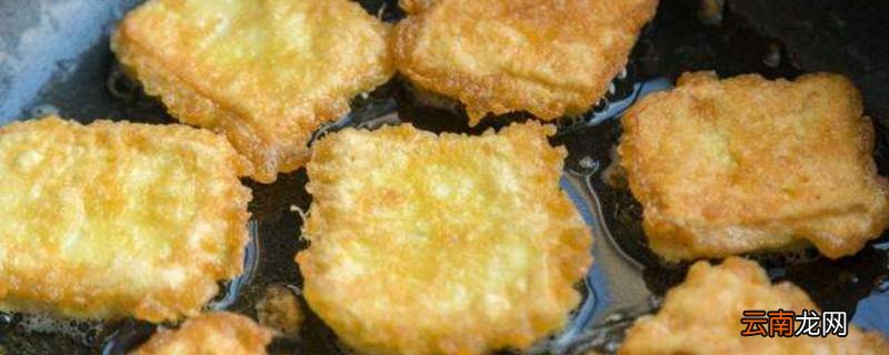炸豆腐的制作方法