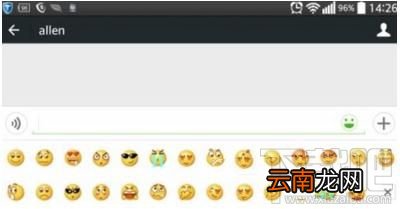 微信横屏模式如何关闭，怎么设置关掉？