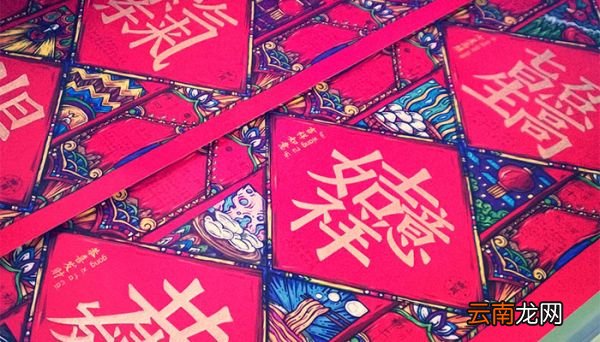 对联上联是平还是仄 对联上联应该是平还是仄