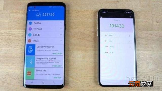 三星Galaxy S9+和iPhoneX 对比哪个更好？