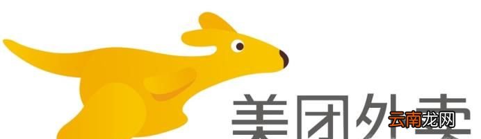 美团跑腿如何下单?美团外卖跑腿怎么用?