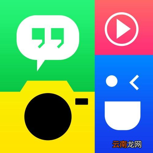 photogrid拼长图具体操作步骤