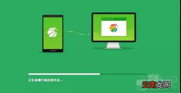 手机照片误删怎么办？手机照片恢复教程帮你恢复删除照片