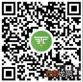 微信etc和支付宝etc哪家强？附微信etc怎么激活 支付宝etc使用教程
