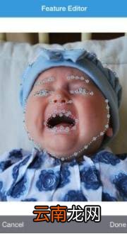 抖音中玩奇幻变脸秀具体操作步骤