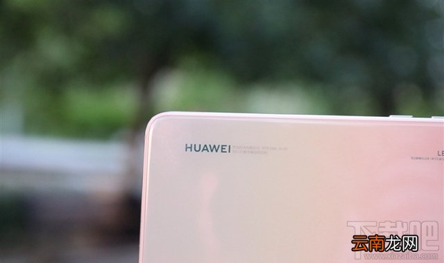 华为P20评测 华为P20怎么样,好不好,值得买吗?