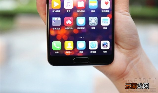 华为P20评测 华为P20怎么样,好不好,值得买吗?