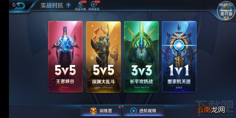 华为P20评测 华为P20怎么样,好不好,值得买吗?