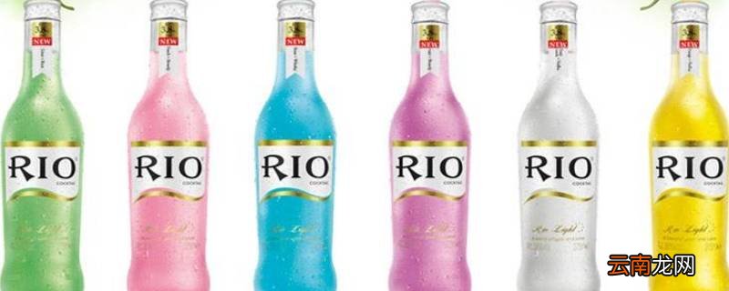 rio瓶装和罐装的有什么区别