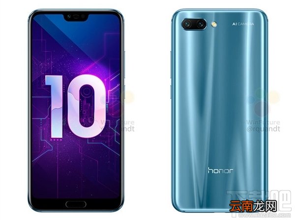 荣耀10新机配置怎么样？荣耀10配置介绍