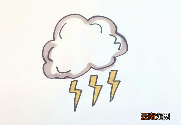 闪电简笔画