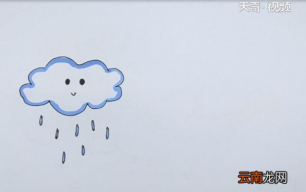 云简笔画