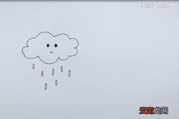云简笔画