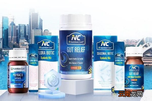 金渭泰胃粉的功效与作用 金渭泰胃粉的食用禁忌