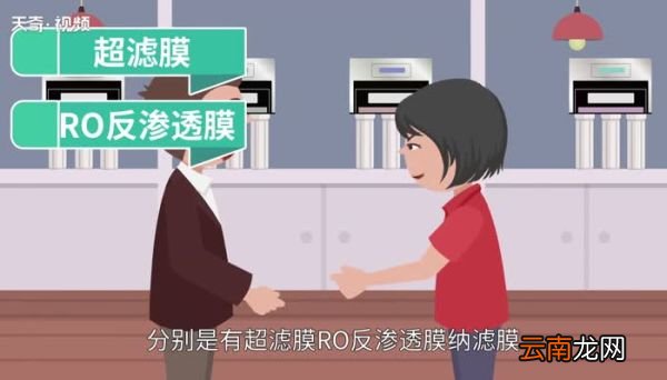 净水器有用吗 自来水要不要装净水器