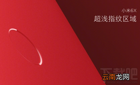 小米6X全面屏外观怎么样?小米6X杨柳腰图鉴