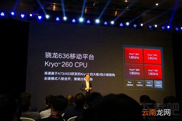 小米6X和红米Note5的区别对比，哪个好，谁更值得买呢？