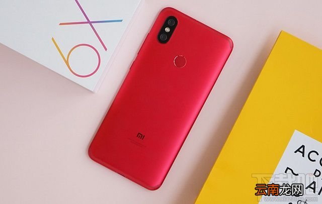 小米6X和红米Note5的区别对比，哪个好，谁更值得买呢？