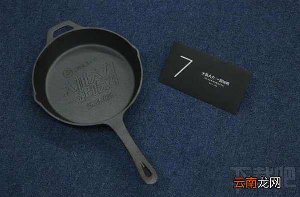 360n7什么时候出？