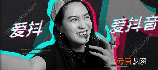 抖音昂高洋咋嘿是什么歌