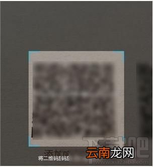 百词斩如何添加单词库