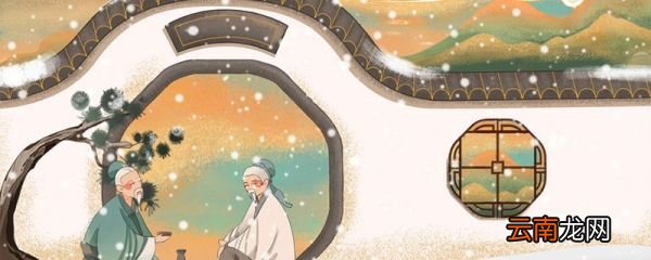 送无二使安西使的意思 送无二使安西使是什么意思