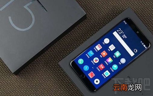 魅族15支持NFC功能功能吗？