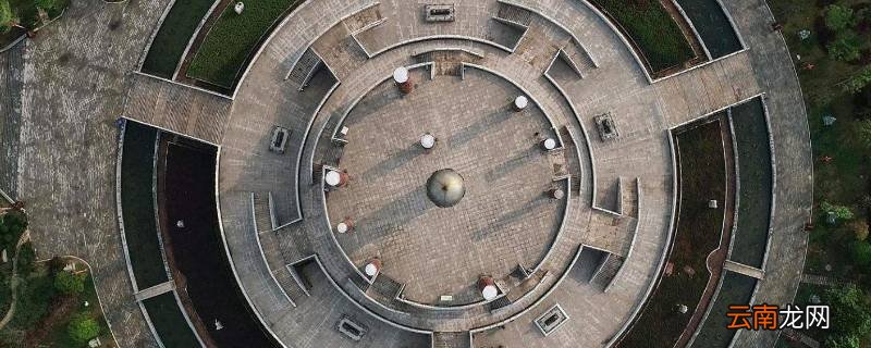 太阳历和太阴历的区别