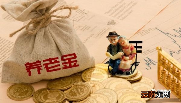 社保有什么用 社保是干嘛的,有什么用