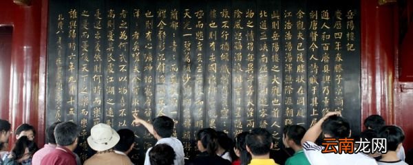之的用法 之的用法有哪几种