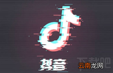 抖音上传视频画质差怎么解决?