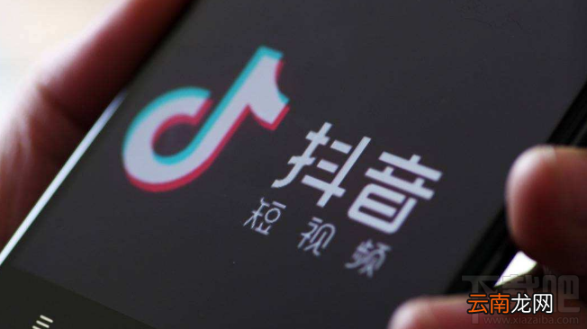 抖音我妈不让我跟你玩怎么录制？