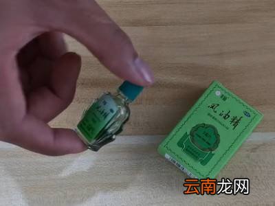 粘鼠胶用什么东西能洗掉