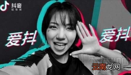 抖音短视频怎么更换头像？抖音头像更换方法