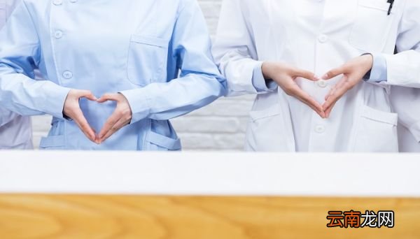 健康管理师等级怎么分 健康管理师等级如何分
