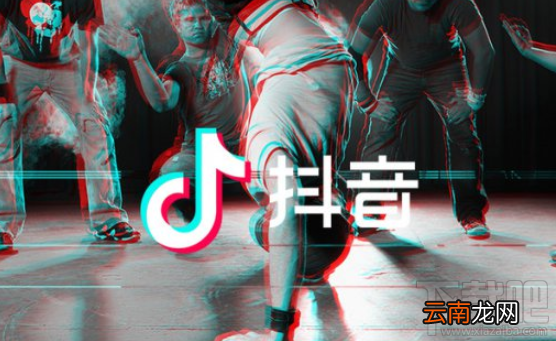 苹果App Store下载量排行第一位居然是抖音！