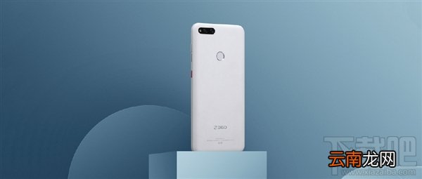360n7什么时候上市，360n7手机上市时间爆光