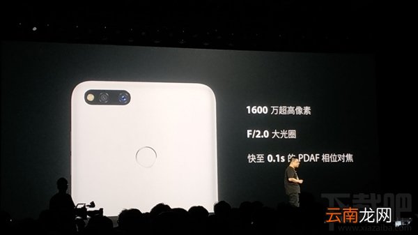 360n7什么时候上市，360n7手机上市时间爆光