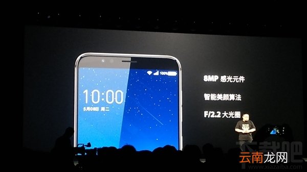 360n7什么时候上市，360n7手机上市时间爆光