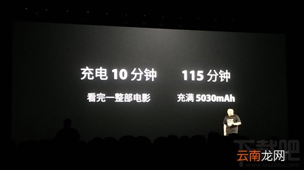 360n7什么时候上市，360n7手机上市时间爆光