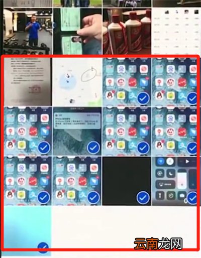 iphonex中批量删除照片的详细步骤