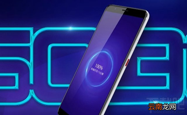 360N7手机有NFC吗，360N7支持NFC功能吗？